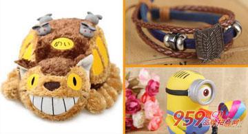 新手創業前景佳選 馨漫園動漫玩具市場火熱