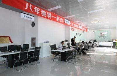 揭秘北京奧之杰奧迪汽車維修模式 專業高效，打造汽車服務新標桿